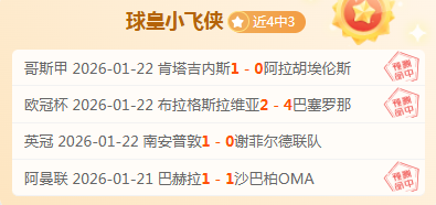 重庆迎来中,国杯世界花,样滑冰大奖,亚博体育,亚博体育官网,亚博体育app,亚博体育下载