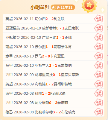 巴塞罗那轻,松击败拉斯,帕尔马斯,亚博体育,亚博体育官网,亚博体育app,亚博体育下载