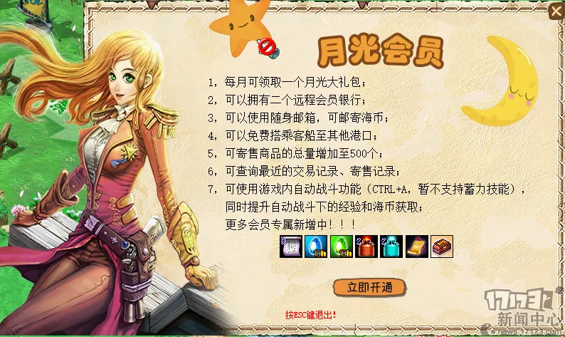 王欣瑜郑赛,赛新加坡站,女双屈居亚,亚博体育,亚博体育官网,亚博体育app,亚博体育下载