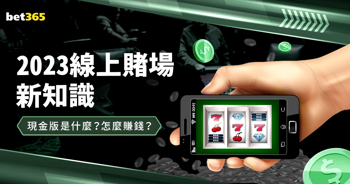 籃網持續採,開放態度於,交易,亚博体育,亚博体育官网,亚博体育app,亚博体育下载