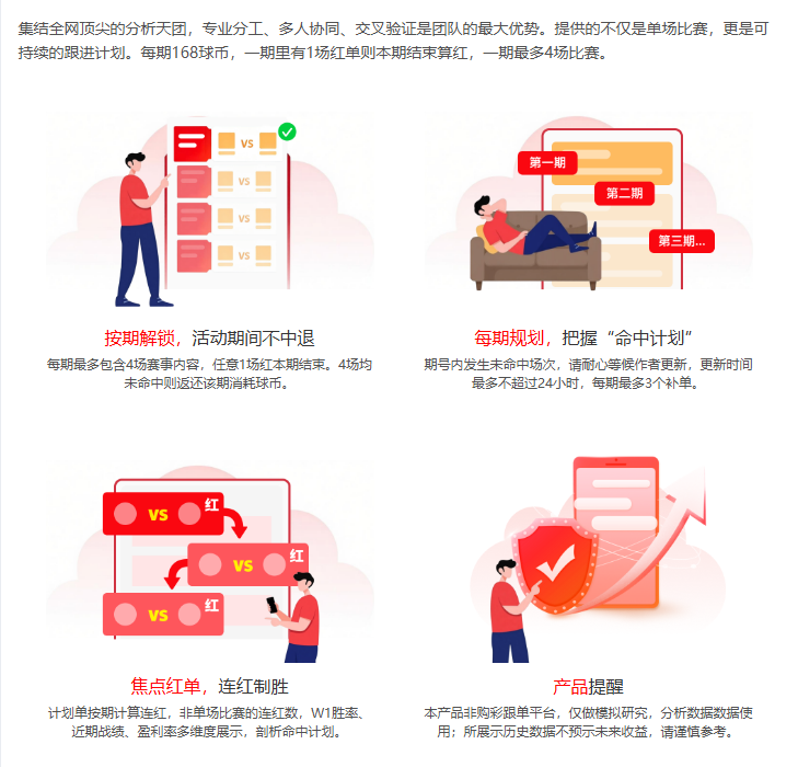 业内人士指,国内俱乐部,海外保险认,亚博体育,亚博体育官网,亚博体育app,亚博体育下载