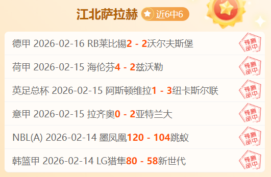 业内人士指,国内俱乐部,海外保险认,亚博体育,亚博体育官网,亚博体育app,亚博体育下载