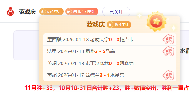 大乐透期号,专家推荐,墨西超普埃,亚博体育,亚博体育官网,亚博体育app,亚博体育下载
