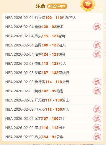 巴塞羅那,敗給比利亞,雷亞爾,亚博体育,亚博体育官网,亚博体育app,亚博体育下载