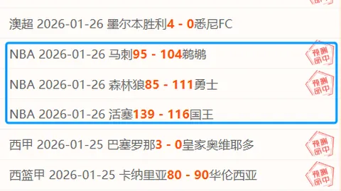 德布勞內復出在望！多庫追憶童年觀看梅西小羅盤帶經典