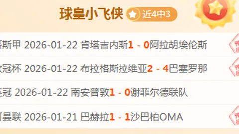 重庆迎来中国杯世界花样滑冰大奖赛盛事