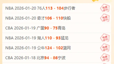 揭秘新世界！《魔域口袋版》盛大开启：独家新服攻略抢先看！🔥🌟