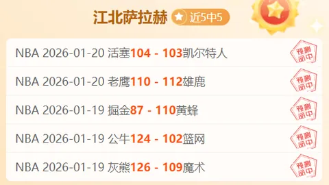 2025年中国网球巡回赛“川王杯”开赛，年终总决赛璀璨绽放